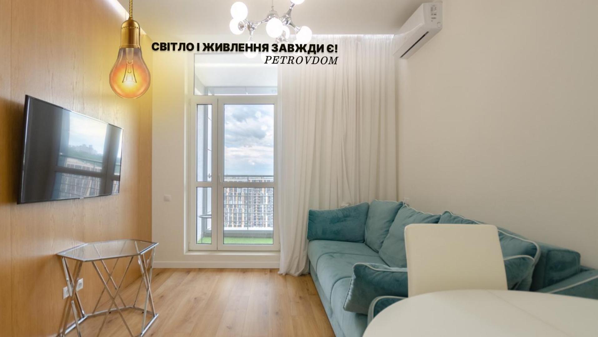 Petrovdom 408-467-471-277-377 In Central Park Cozy Apartments Kiev Bagian luar foto